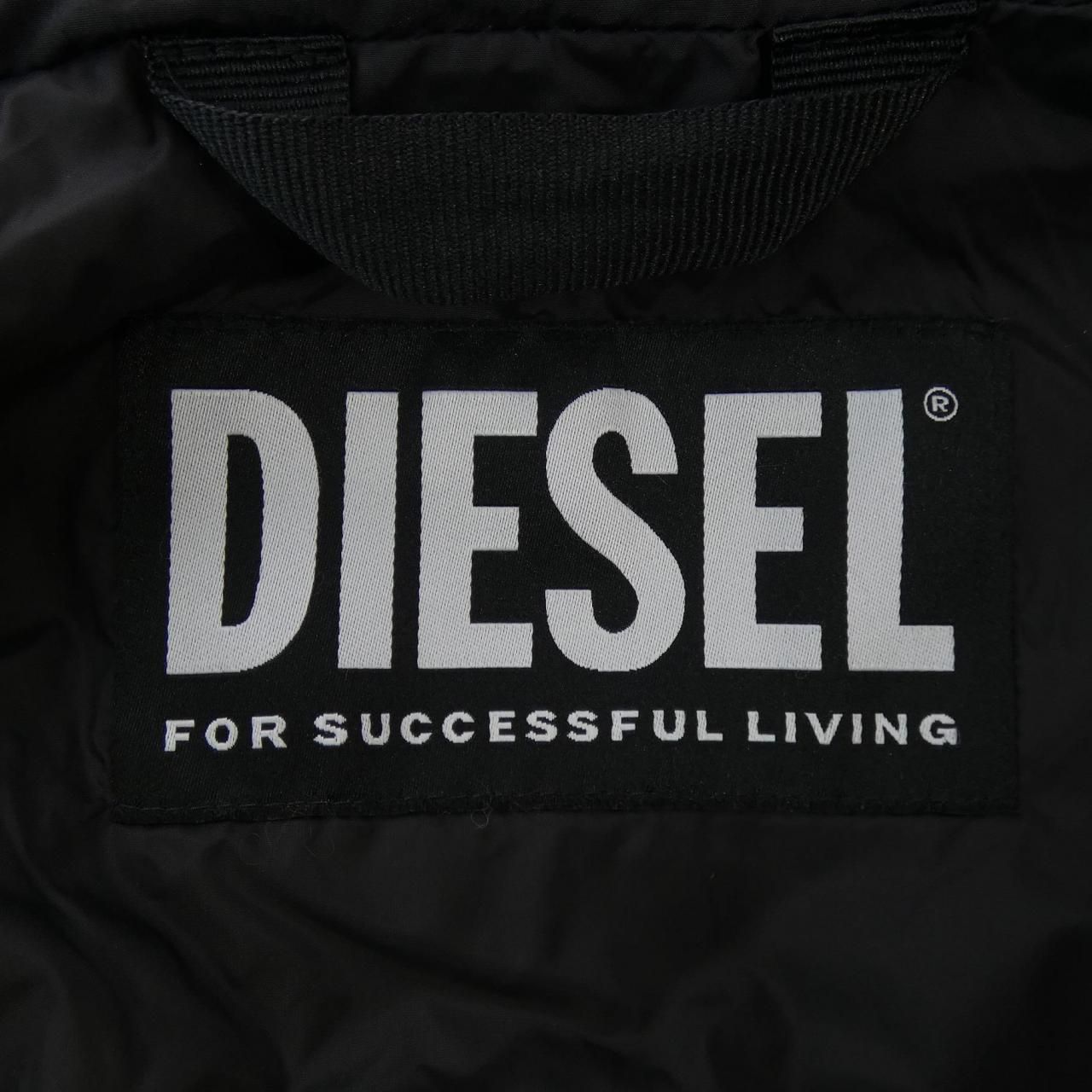 DIESEL