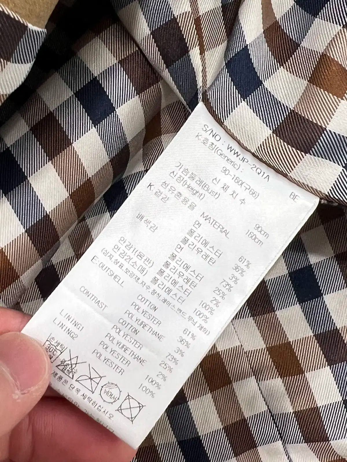 Aquascutum アクアスキュータム