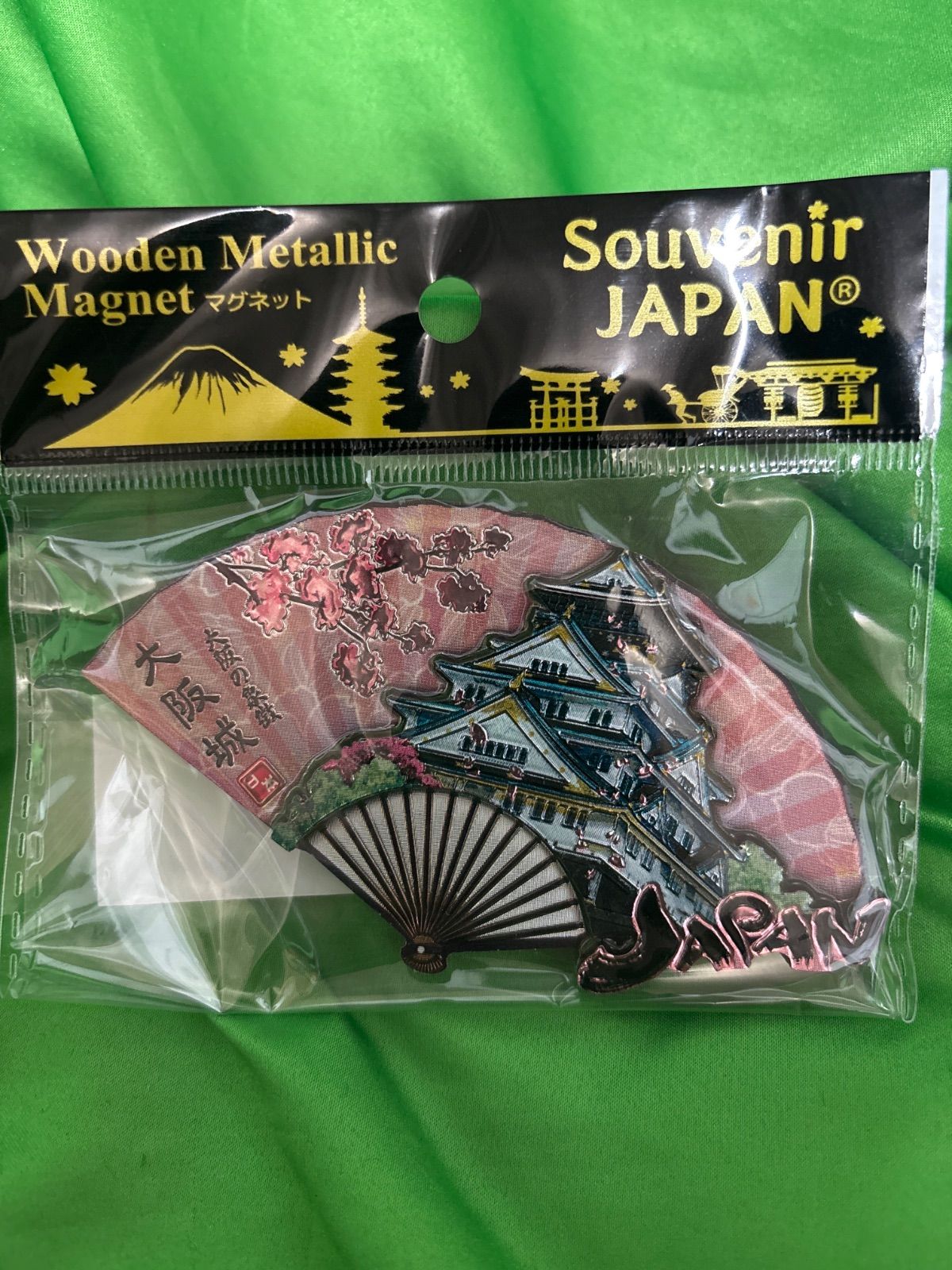 大阪城 木製メタリックマグネット 扇子デザイン 桜 Souvenir