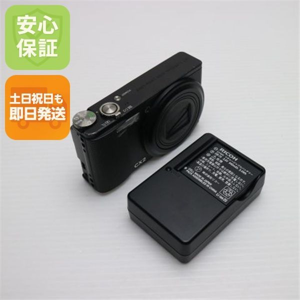 カメラ RICOH CX2 デジタルカメラ ブラック