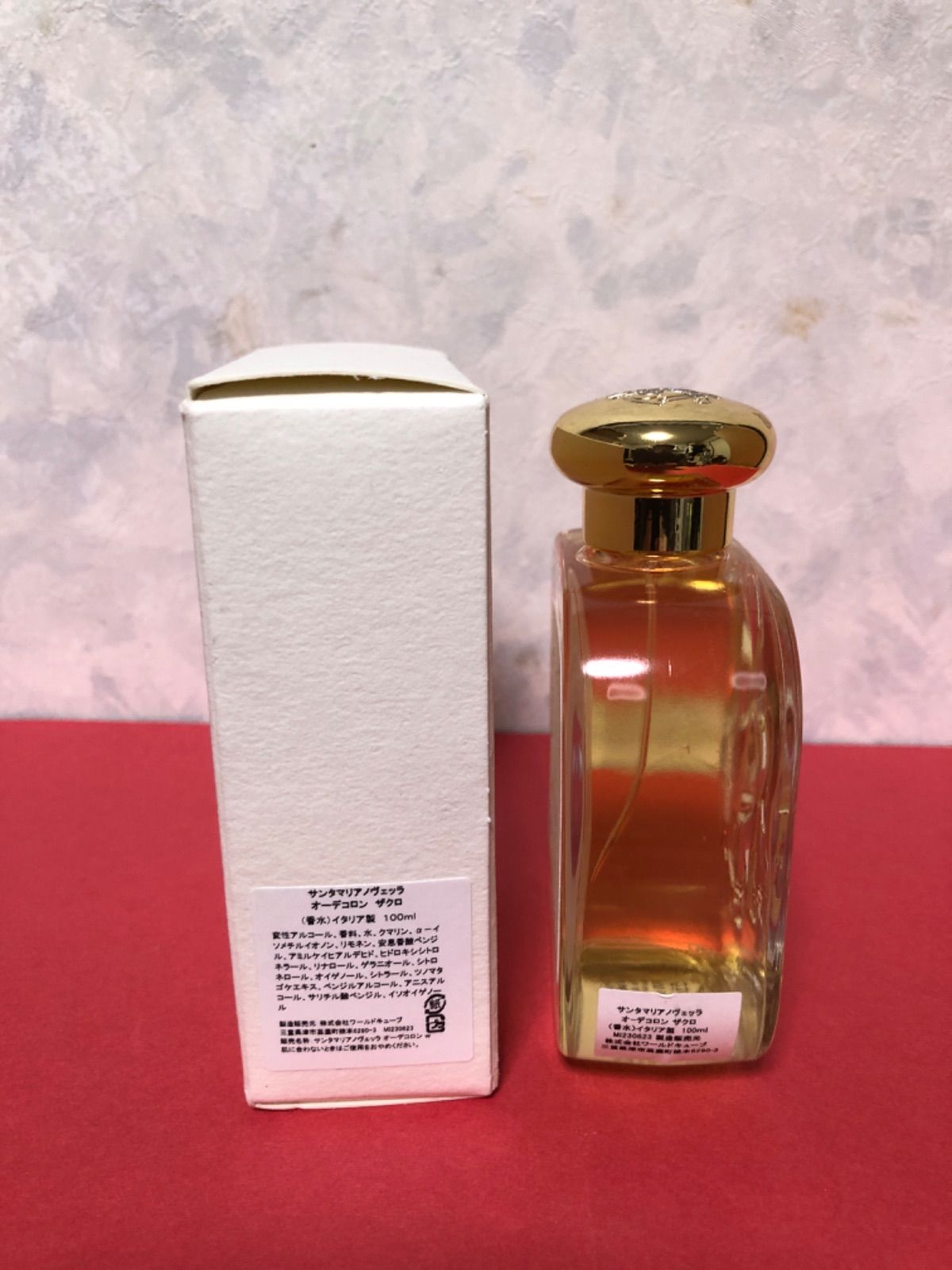 サンタ・マリア・ノヴェッラ オーデコロン ザクロ 100ml