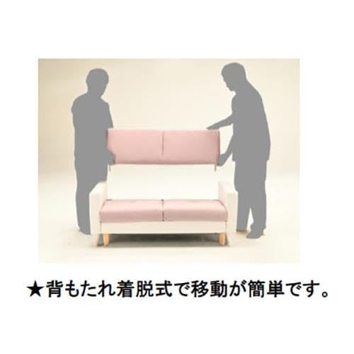 ﾌｧｰﾈ Furniture -ソファ-LS PI 光製作所 Hrikari MARWIL-DEMENAGEMENTS_CH