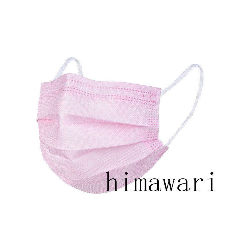 ホワイト
