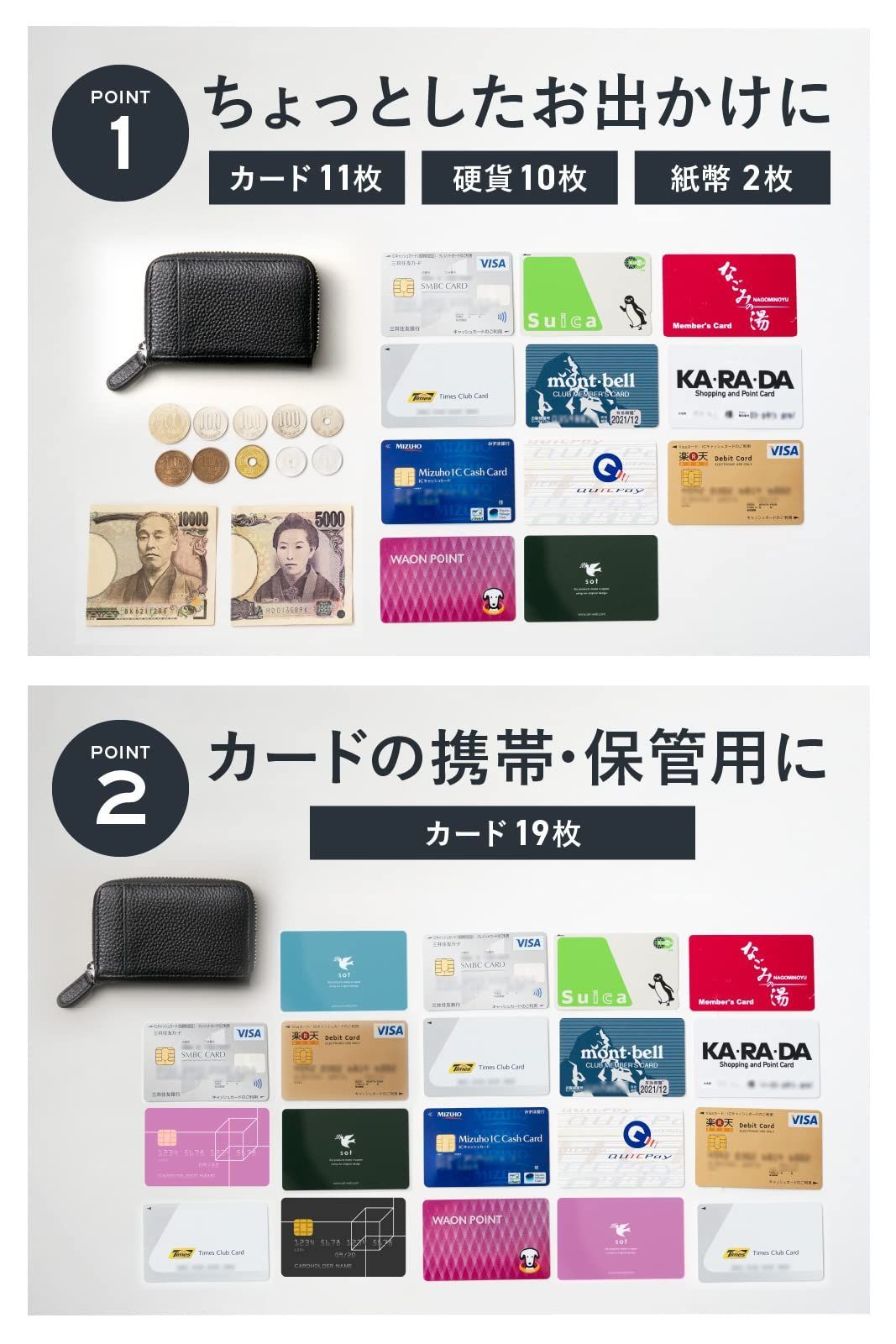 特価商品】コインケース 大容量 メンズ じゃばら スキミング防止 レディース カード入れ クレジットカードケース  (モスグリーン（ゴールドファスナー）) [NEESE] 縦型 カードケース 大容量 じゃばら レディース 小銭入れ付き レザー メンズ 縦開き  スキミング防止 磁気 ...