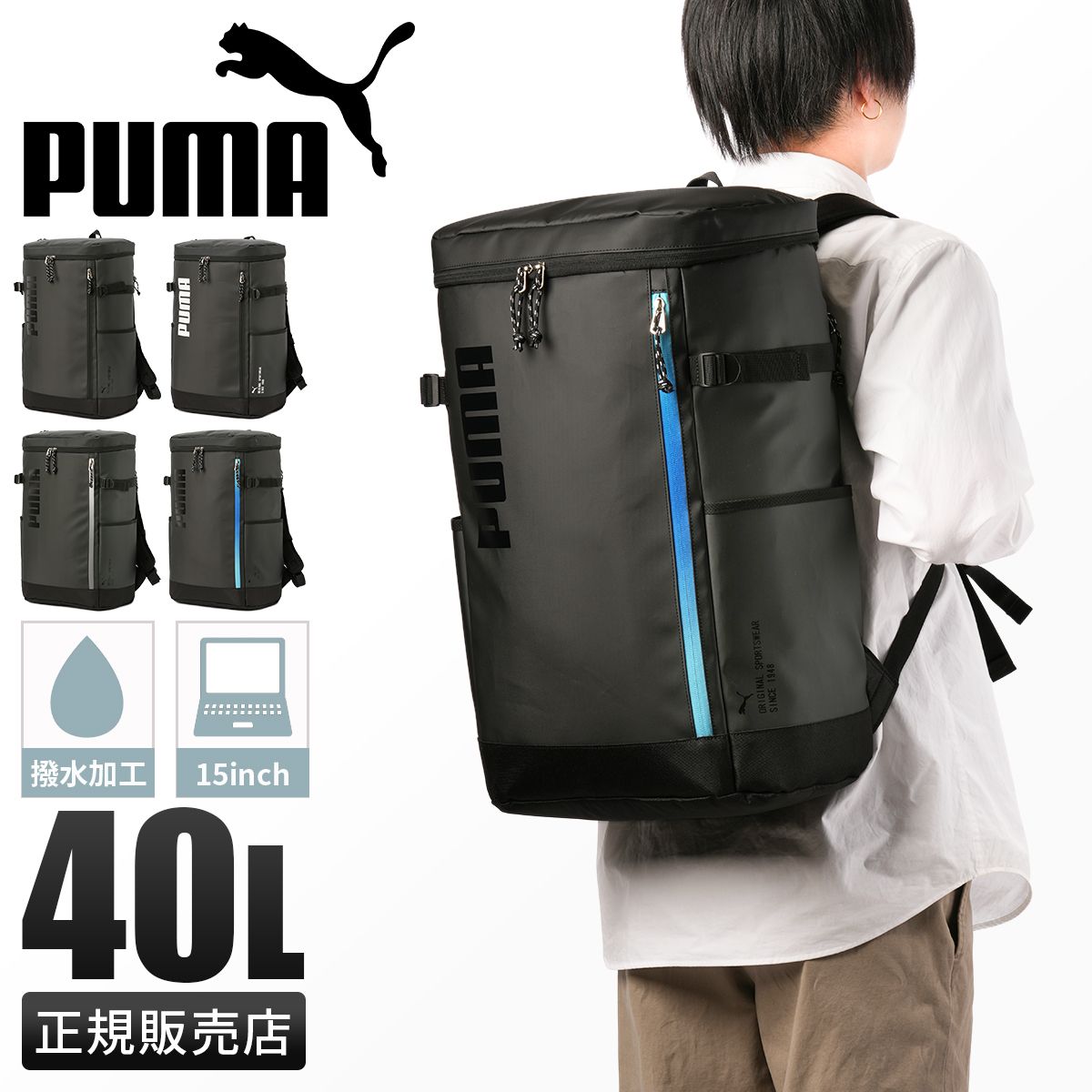 掃除機（クリーナー） | 東芝ライフスタイル株式会社 東芝 掃除機