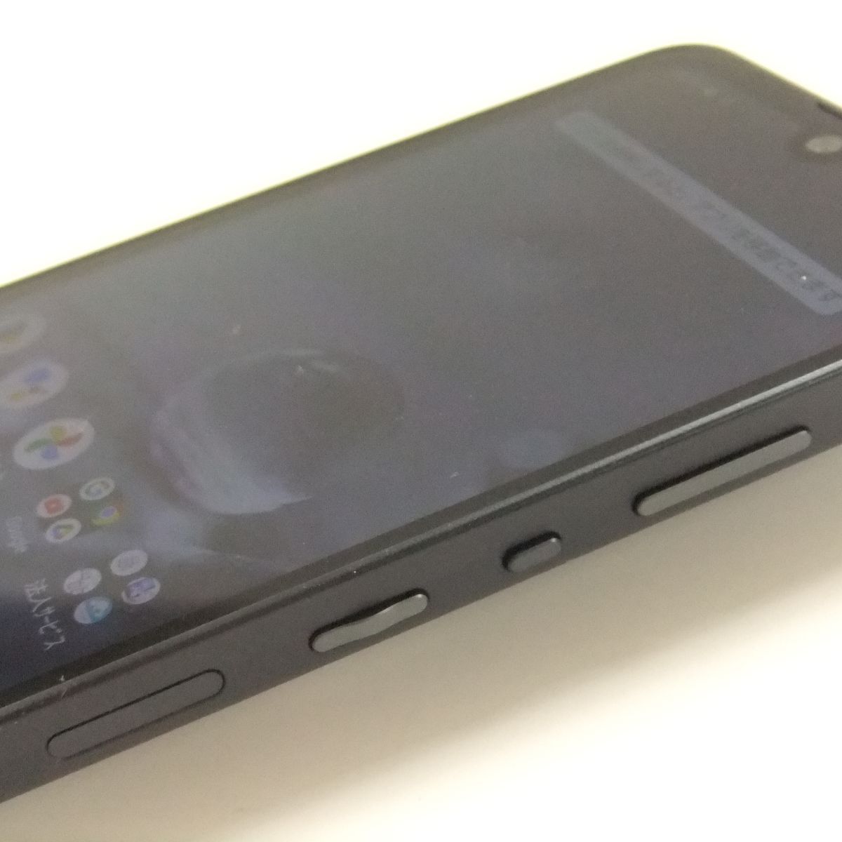 中古】 AQUOS wish A103SH チャコール SoftBank SIMロック解除済