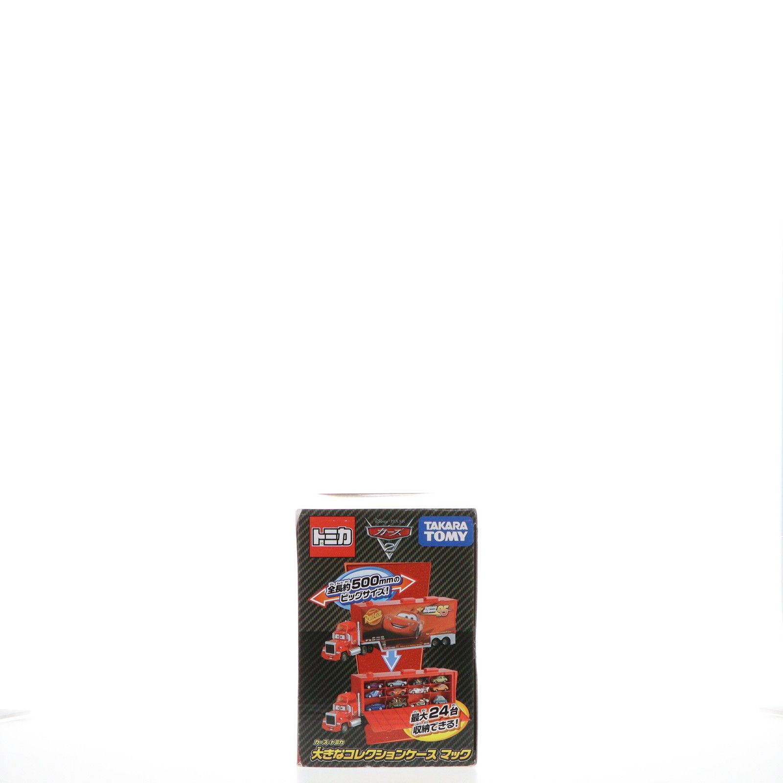 カーズ・トミカ 大きなコレクションケース マック 完成品 ミニカー