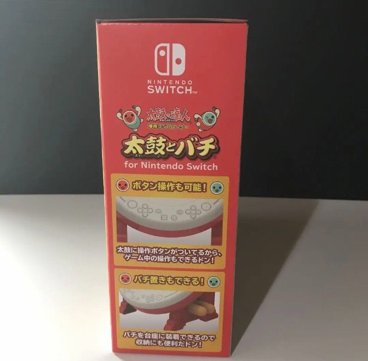 新品 Nintendo switch対応 太鼓の達人専用コントローラー太鼓 バチ