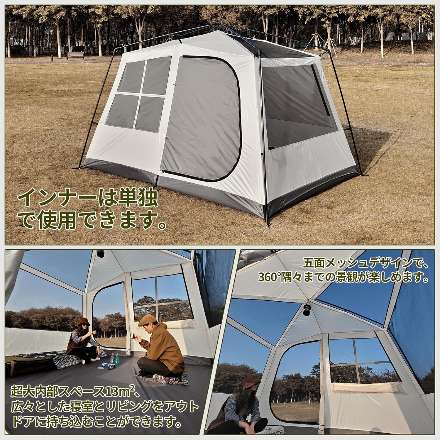 DesertFox テント大型 2～6人用 ‎簡単設営 ロッジ型 高さ200cm