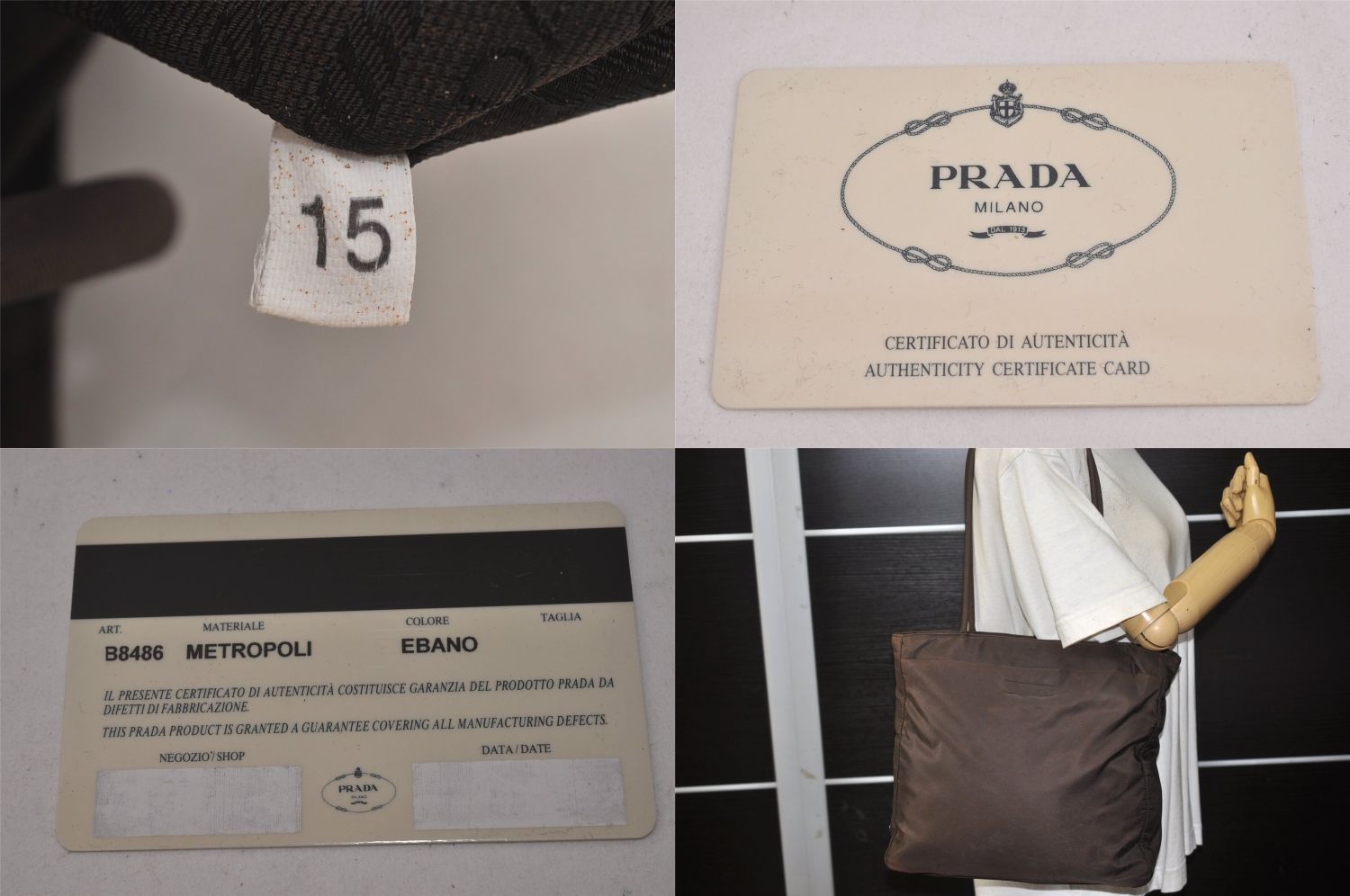 PRADA プラダ メトロポリス ナイロン ショルダートートバッグ