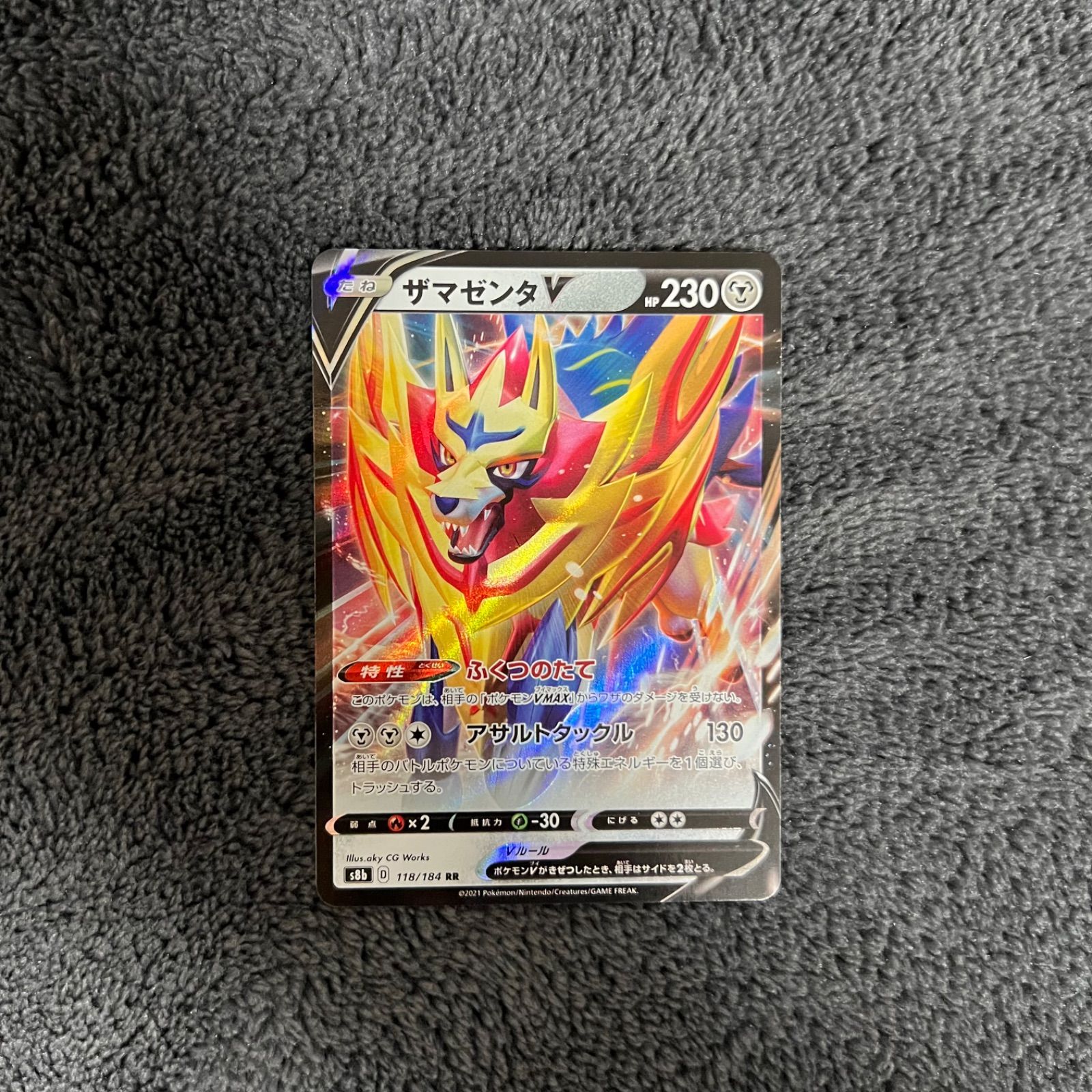 ちー様専用 - メルカリ 