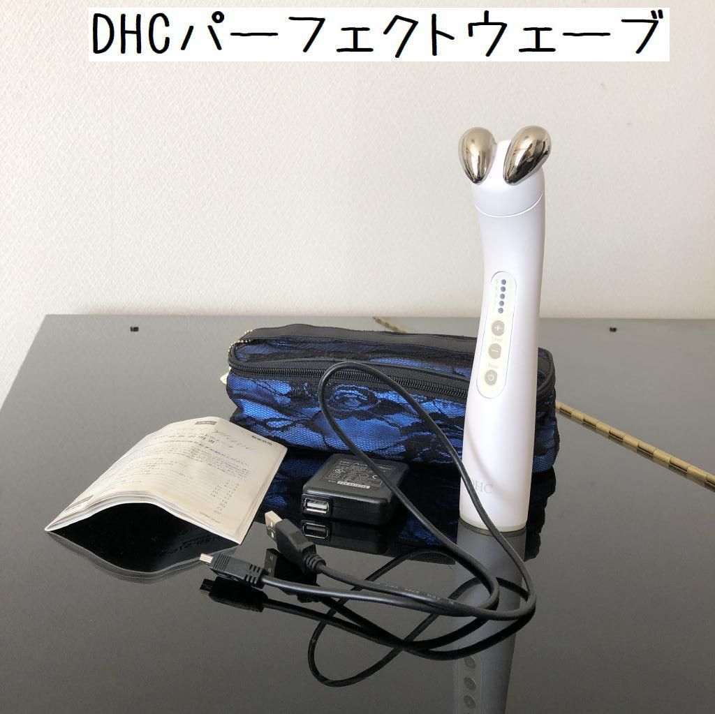 DHCパーフェクトウェーブ - リサイクルショップてんとうむし - メルカリ