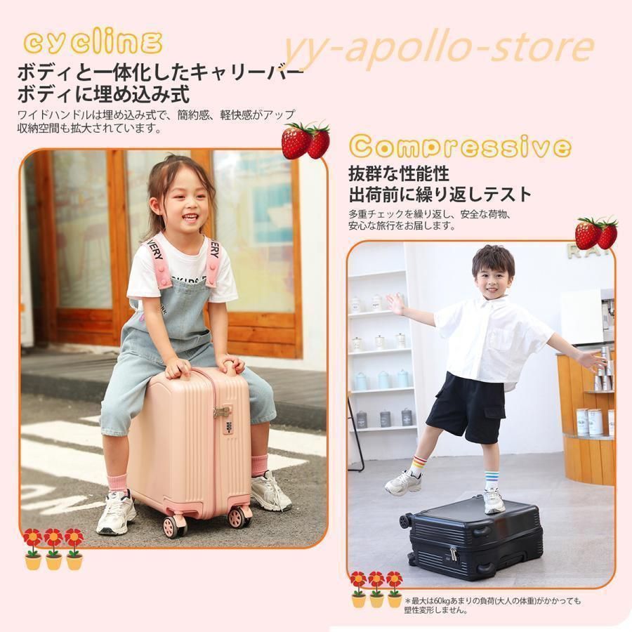 観光