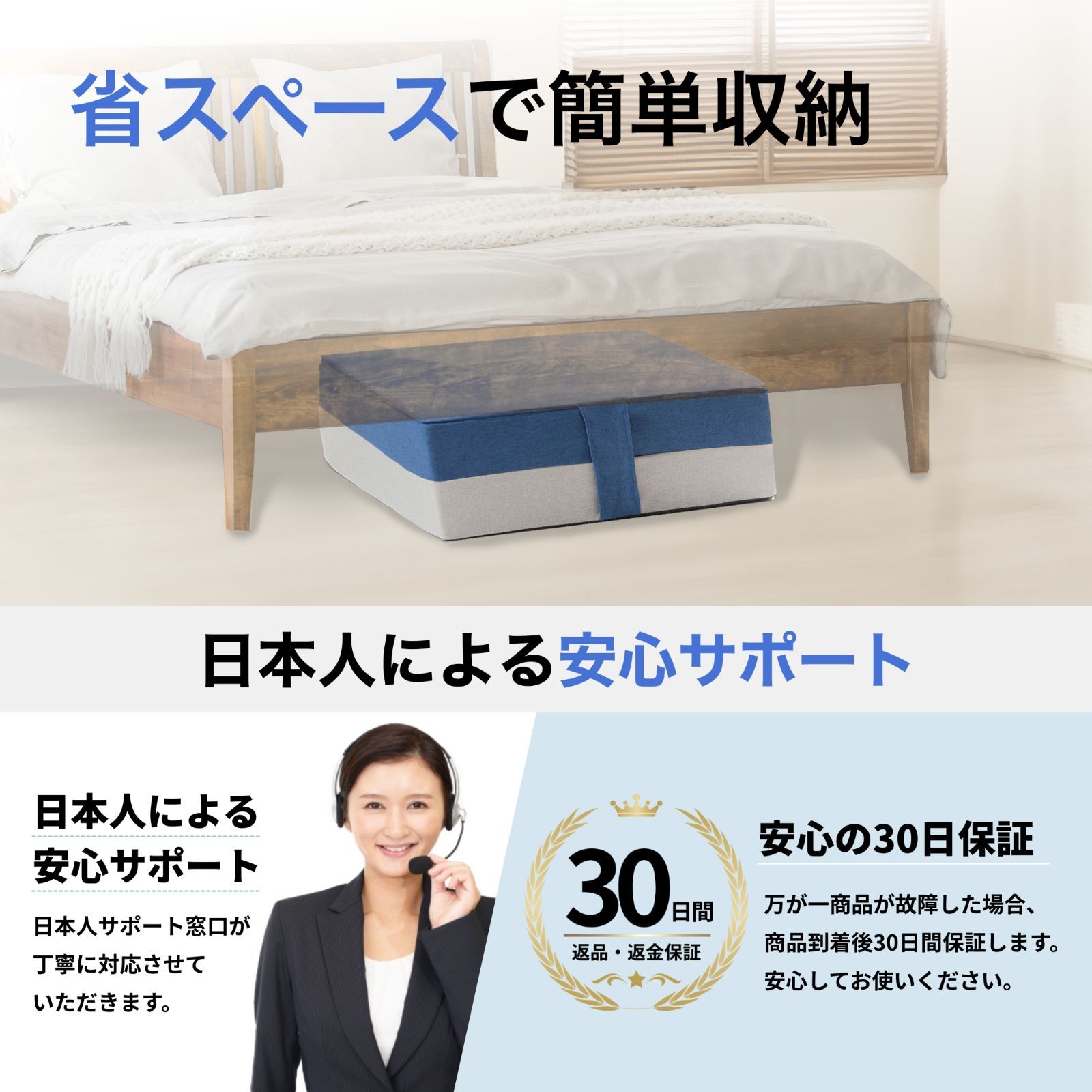 トランポリン 大人用