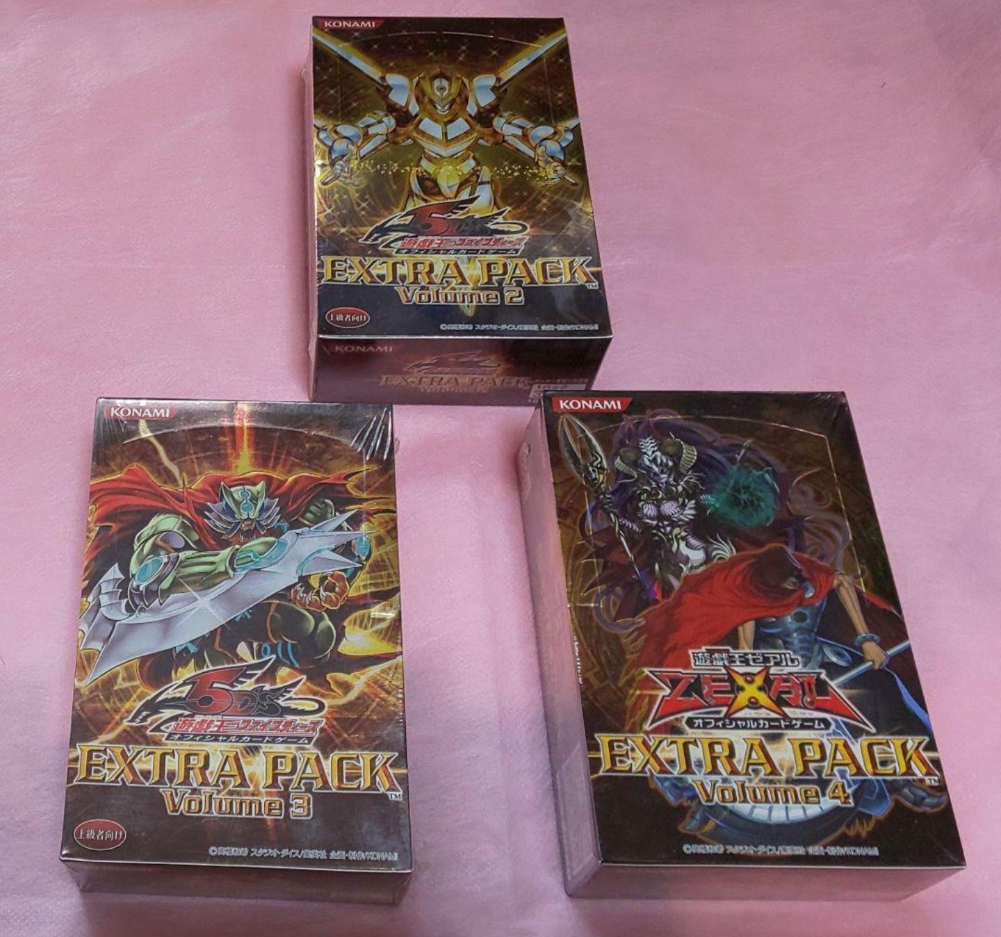 遊戯王】 EXTRA PACK セット シュリンク付き 絶版BOX - ワクワク7