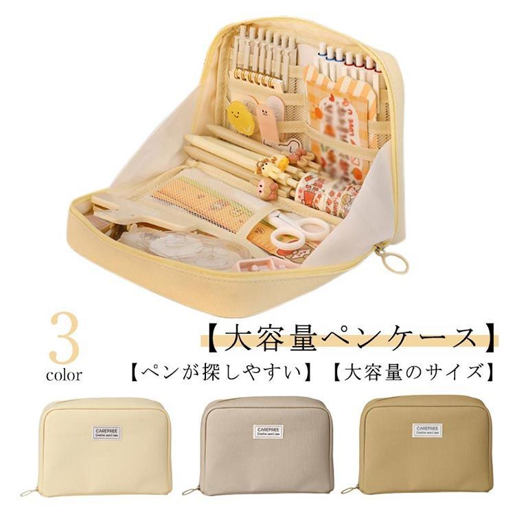 BUCK-TICK スタンドペンケース BUCK-TICK スタンドペンケース Amazon.co.jp: BUCK-TICK ペン