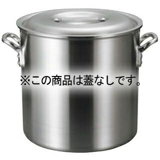 GS400 ロゴ入り メッキチェーンカバー 新品 スズキ GS425 GS450 GS400 ロゴ入り メッキチェーンカバー 新品 スズキ GS425 GS450