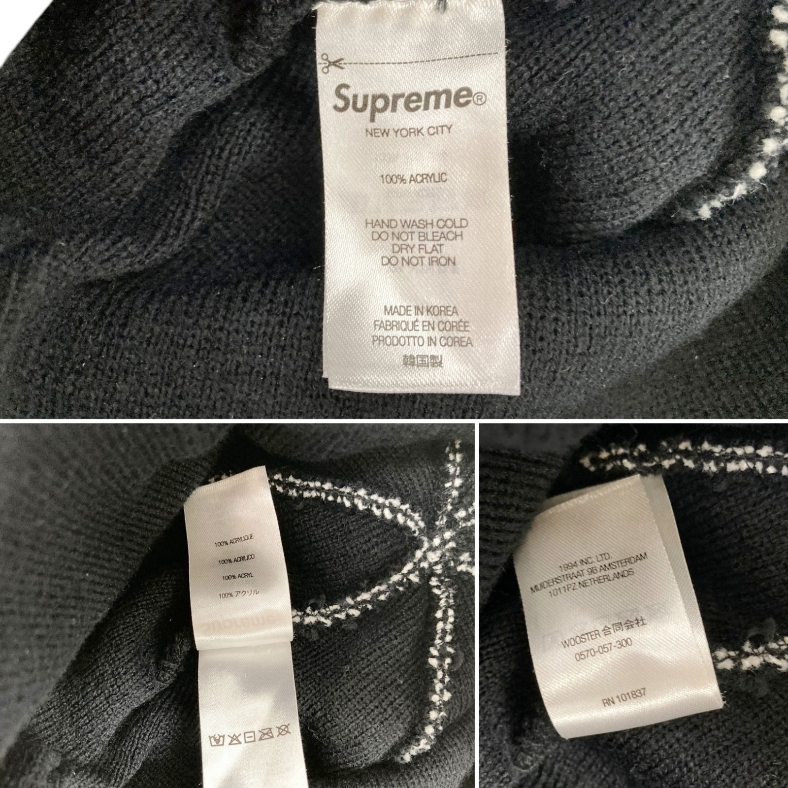 Supreme (シュプリーム) 22AW Rose Beanie ポンポン付き ローズ