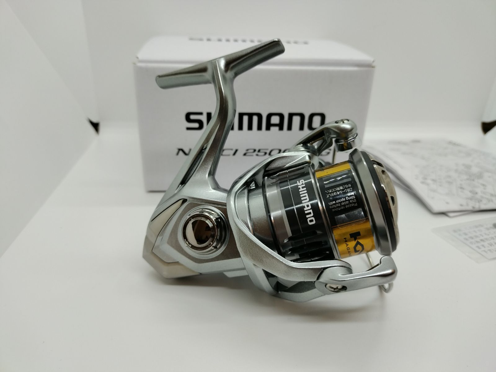 simano ナスキー 2500 4969363043160 SHIMANO シマノ ナスキー 2500SHG