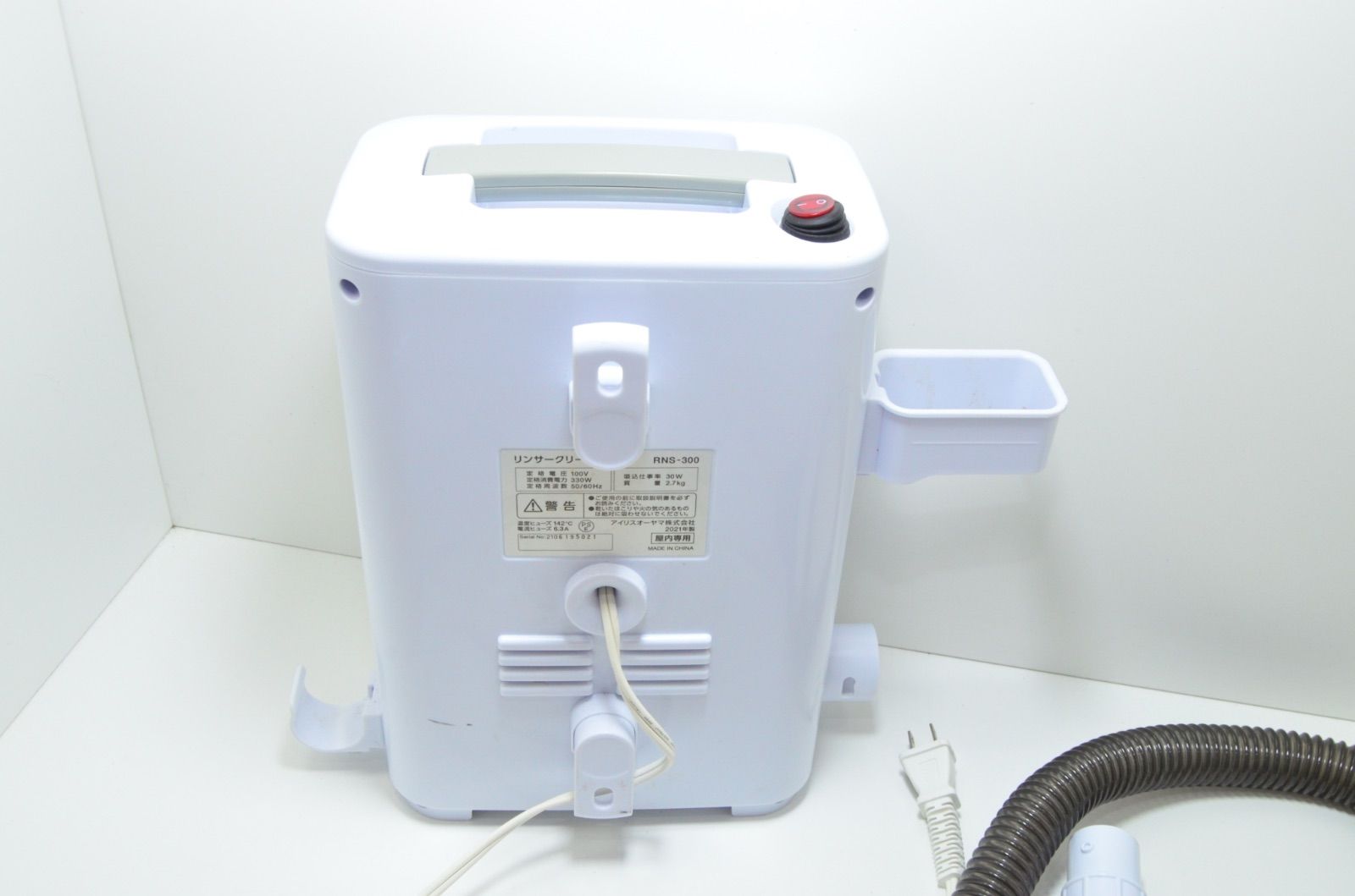 Amazon.co.jp: RNSK-300-W リンサークリーナー リンサー洗浄機 洗浄