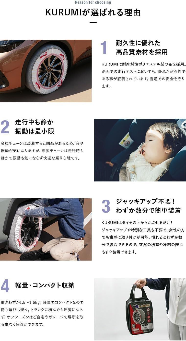 コンパクト