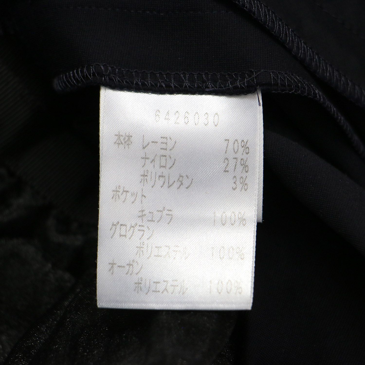 トップス ドレス