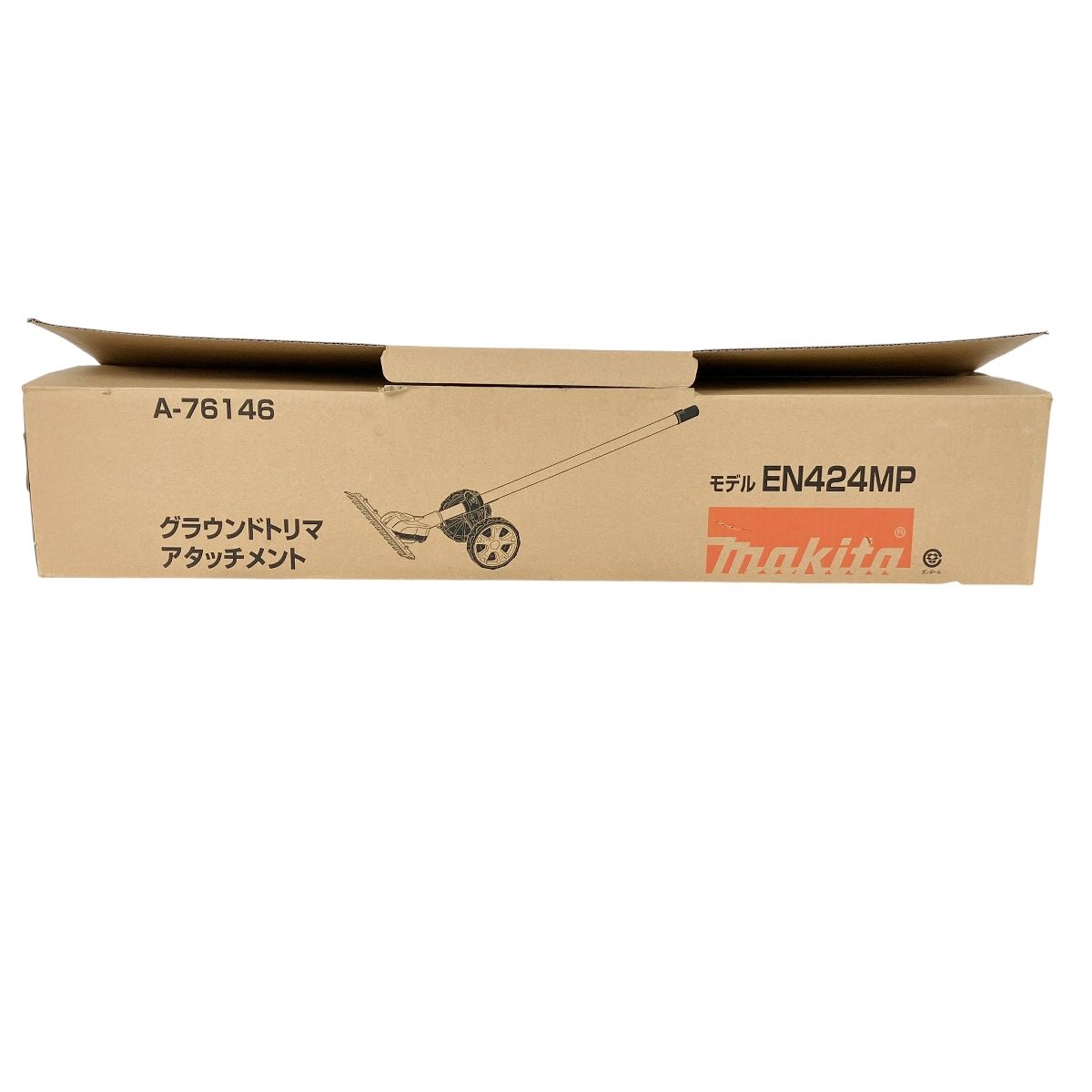 makita EN424MP A-76146 グラウンドトリマアタッチメント マキタ 草刈 芝刈 訳あり Y10466588
