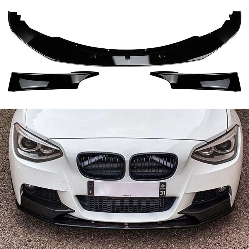 フロントリップスポイラー カスタムパーツ メンズ向け スポーティ 春秋 BMW 1シリーズ F20 F21 前期 Mスポーツ 2012-2014対応 フロントリップ＆コーナーパネル ピアノブラック|カーボン調