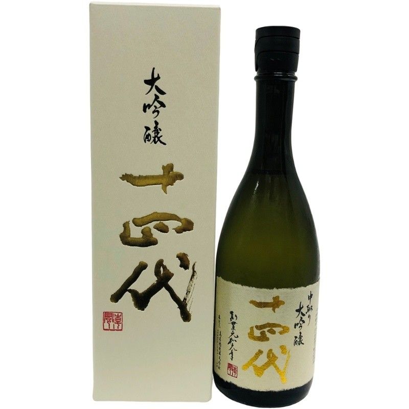 日本酒 大吟醸酒 十四代 中取り 大吟醸 2025年詰 720ml 15度