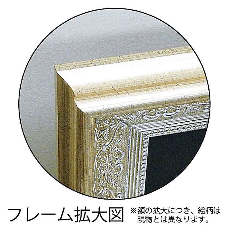 鏡 アンティーク