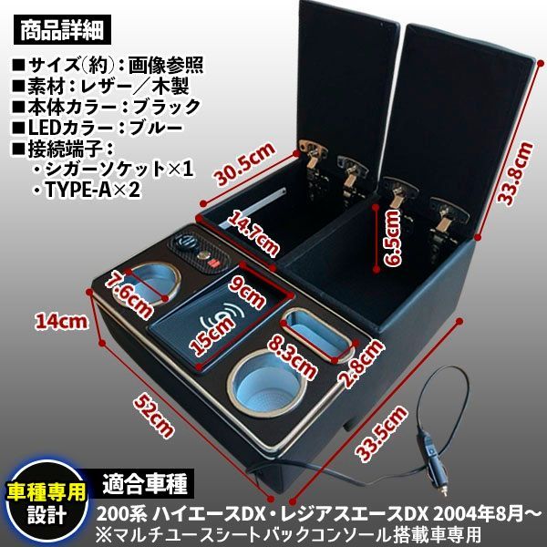 ドリンクテーブル