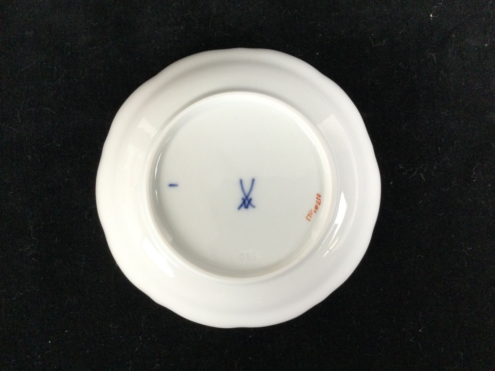極希少 1級品 】マイセン カップ＆ソーサー 【太湖石に花鳥文 