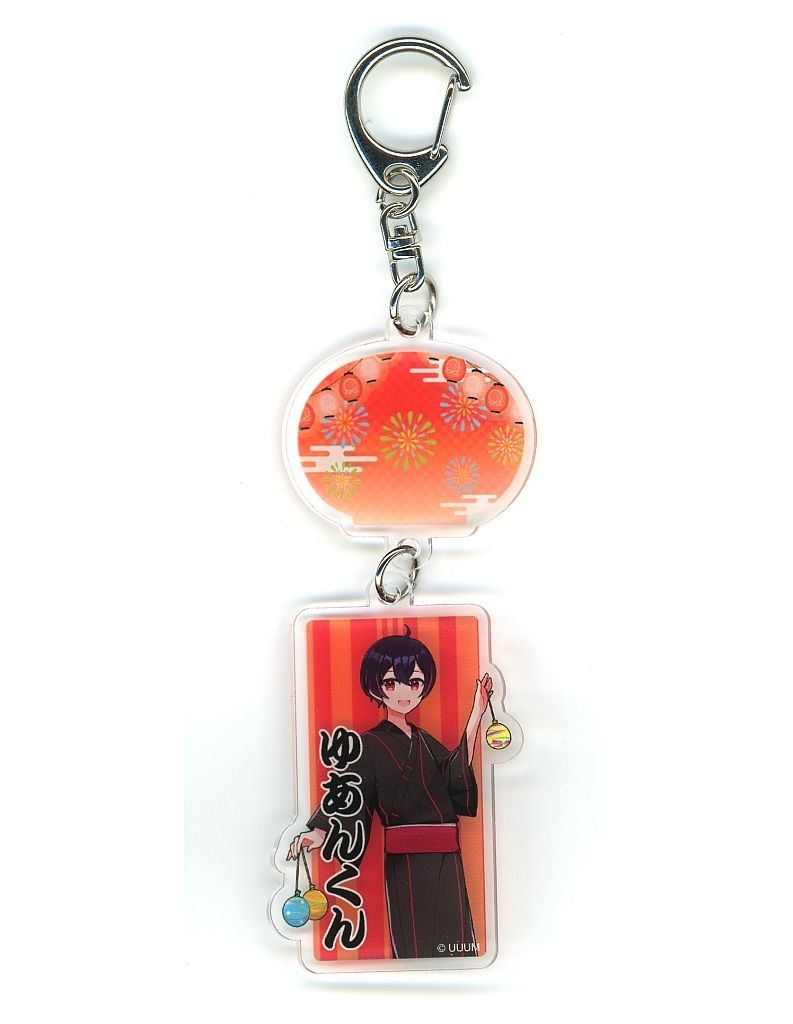 中古】キーホルダー ゆあんくん 風鈴アクリルキーホルダー 「真夏の桃