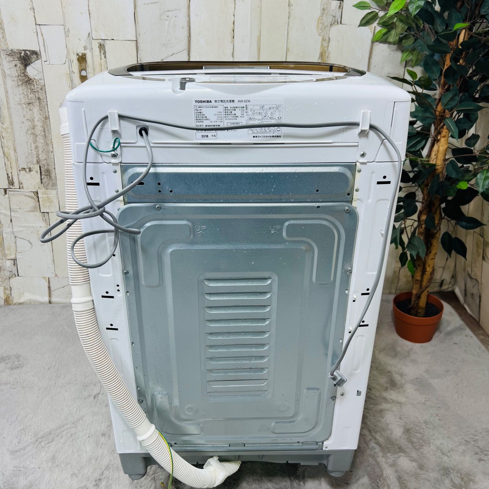 専用【2018年製】TOSHIBA 東芝 AW-6D6 洗濯機 - メルカリ