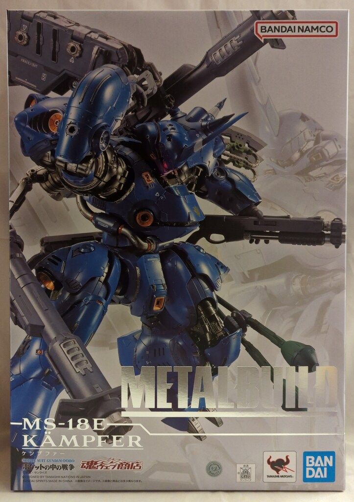 BANDAI SPIRITS METAL BUILD 機動戦士ガンダム0080 ポケットの中の戦争 ケンプファー