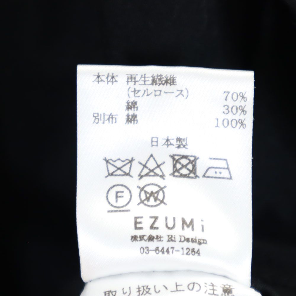エズミ 日本製 半袖 カットソー F ブラック系 EZUMi レディース