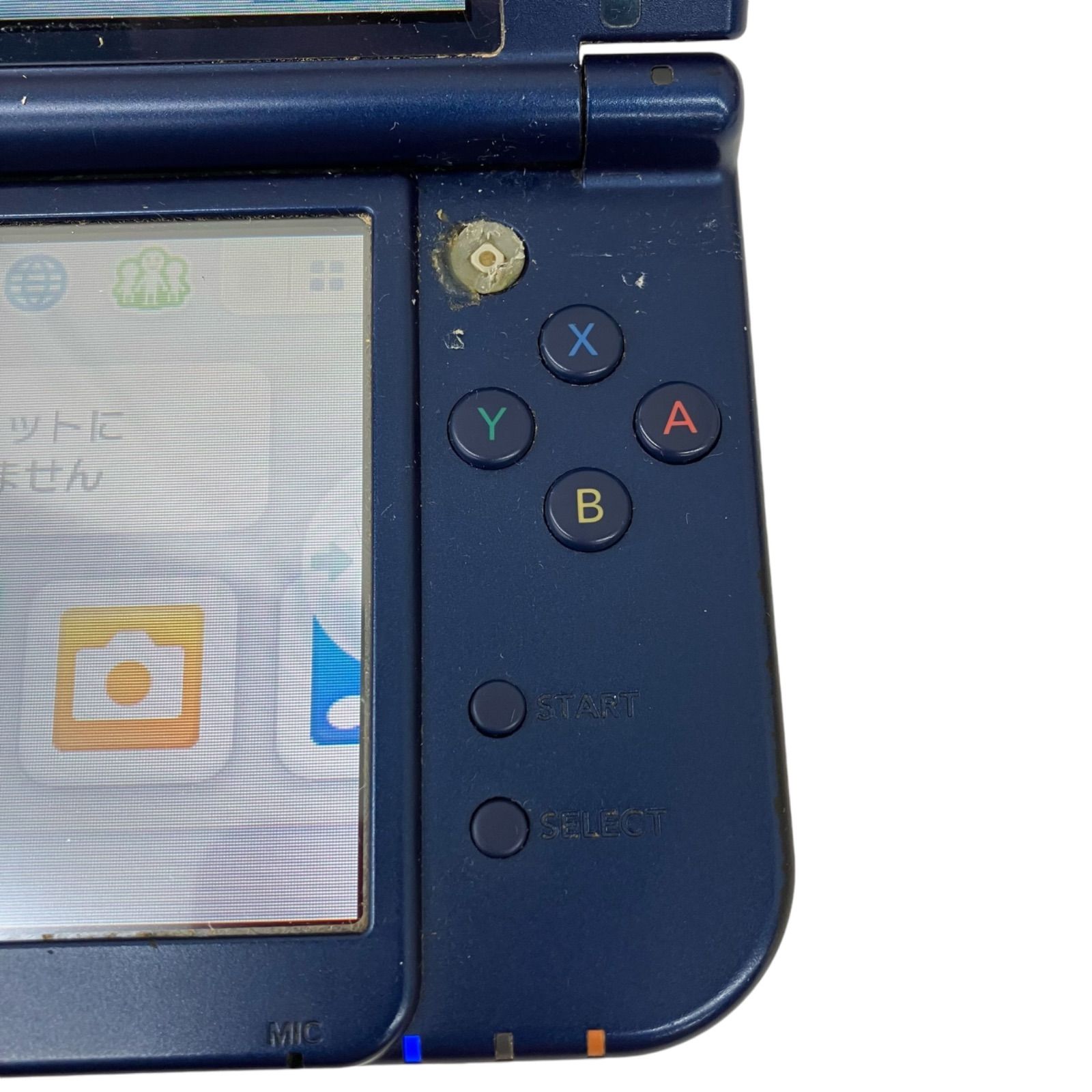 New Nintendo 3DS LL ジャンク品　ブルー