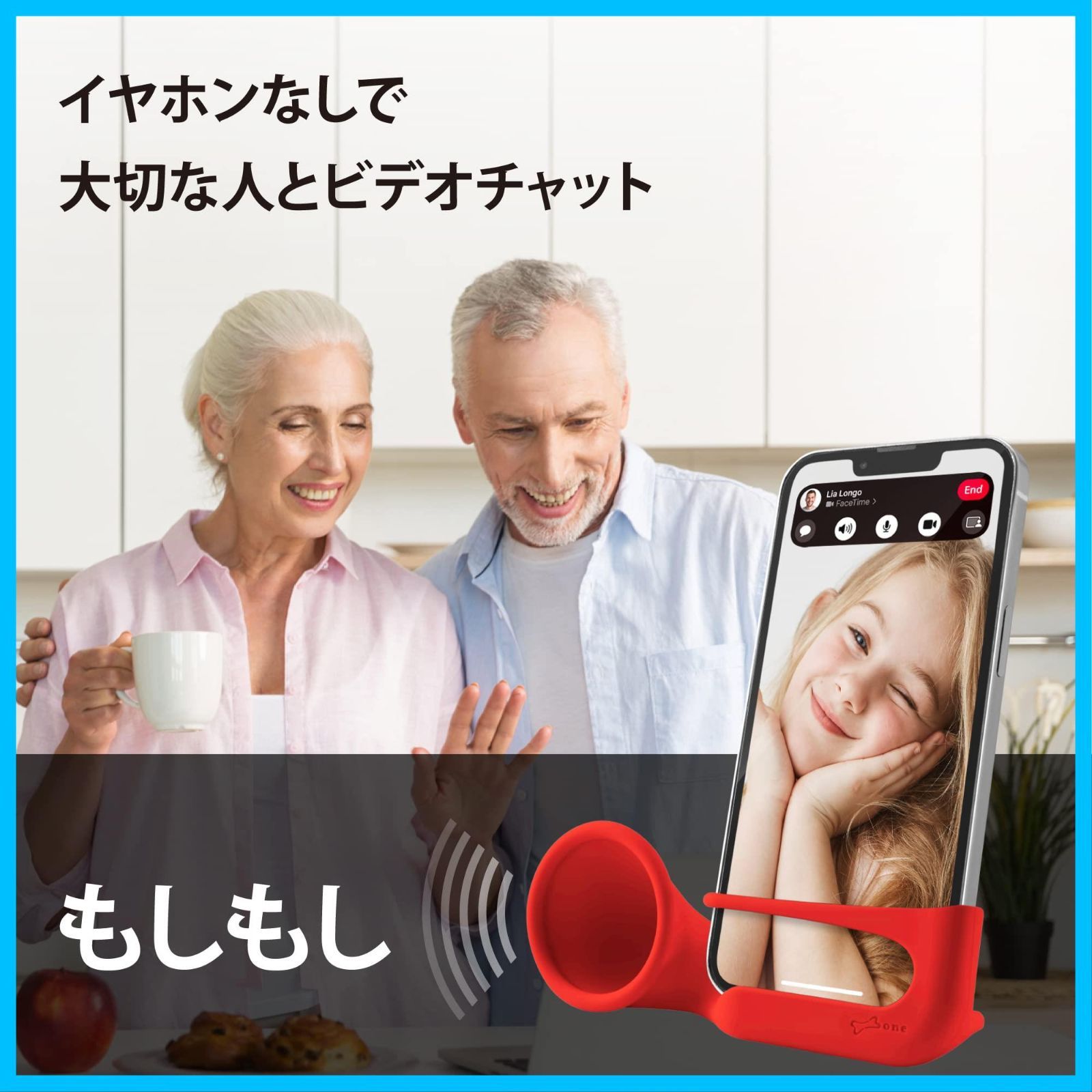 特価商品】スマホスピーカースタンド 電源不要 音を拡張 特価商品】スマホスピーカースタンド 電源不要 音を拡張