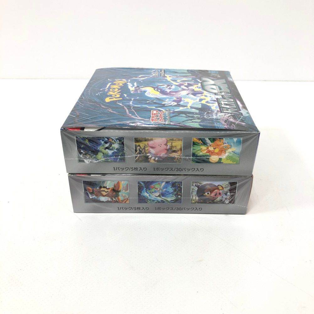 07w5042 ポケモンカードゲーム 拡張パック スカーレットex バイオレットex 未開封 シュリンク付き 2box トレーディングカード トレカ  ポケカ ボックス【中古品】 - メルカリ