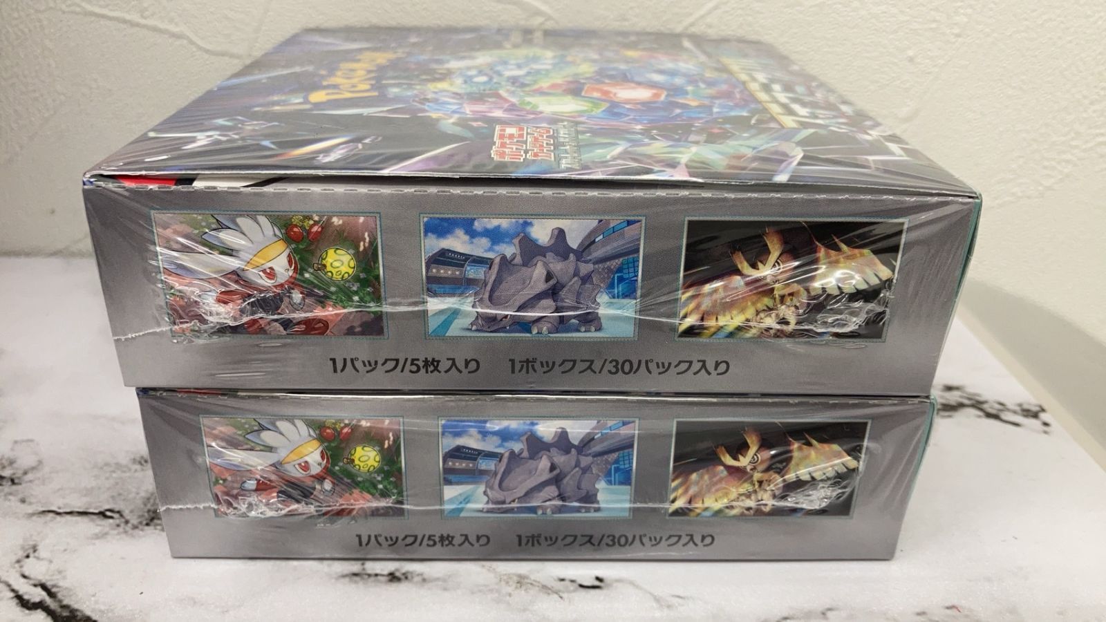 ステラミラクル ボックス 2BOX シュリンク付き - メルカリ