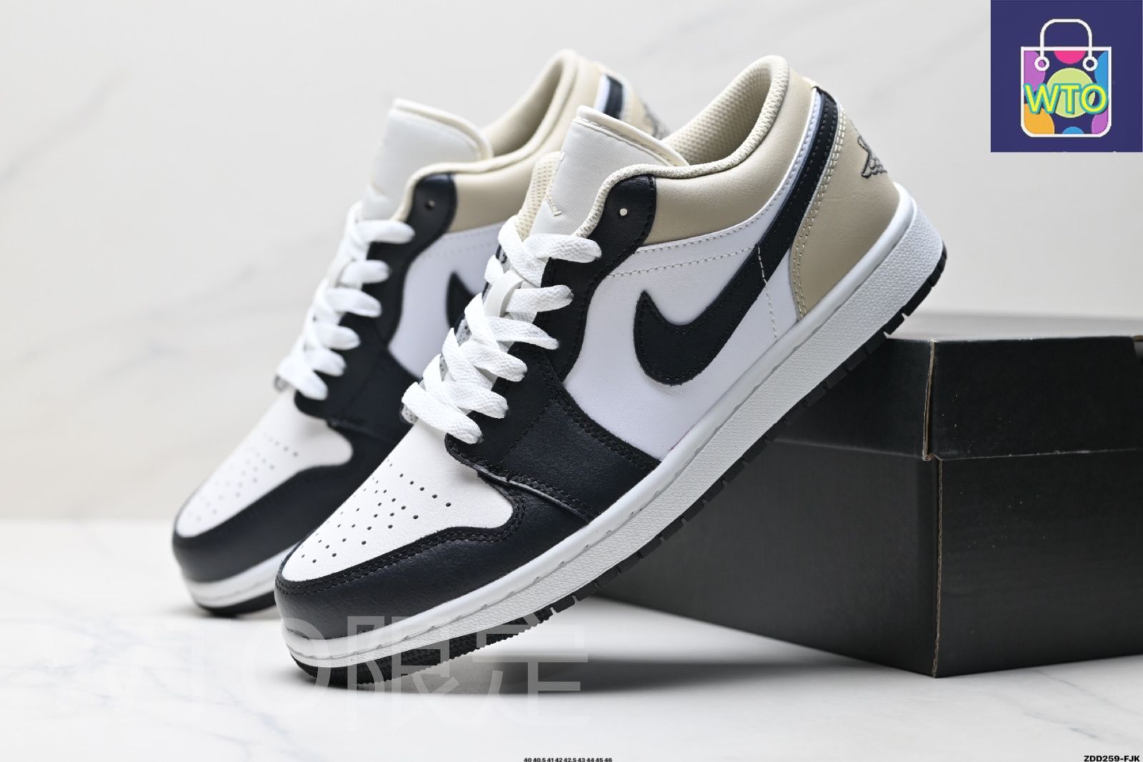 Air