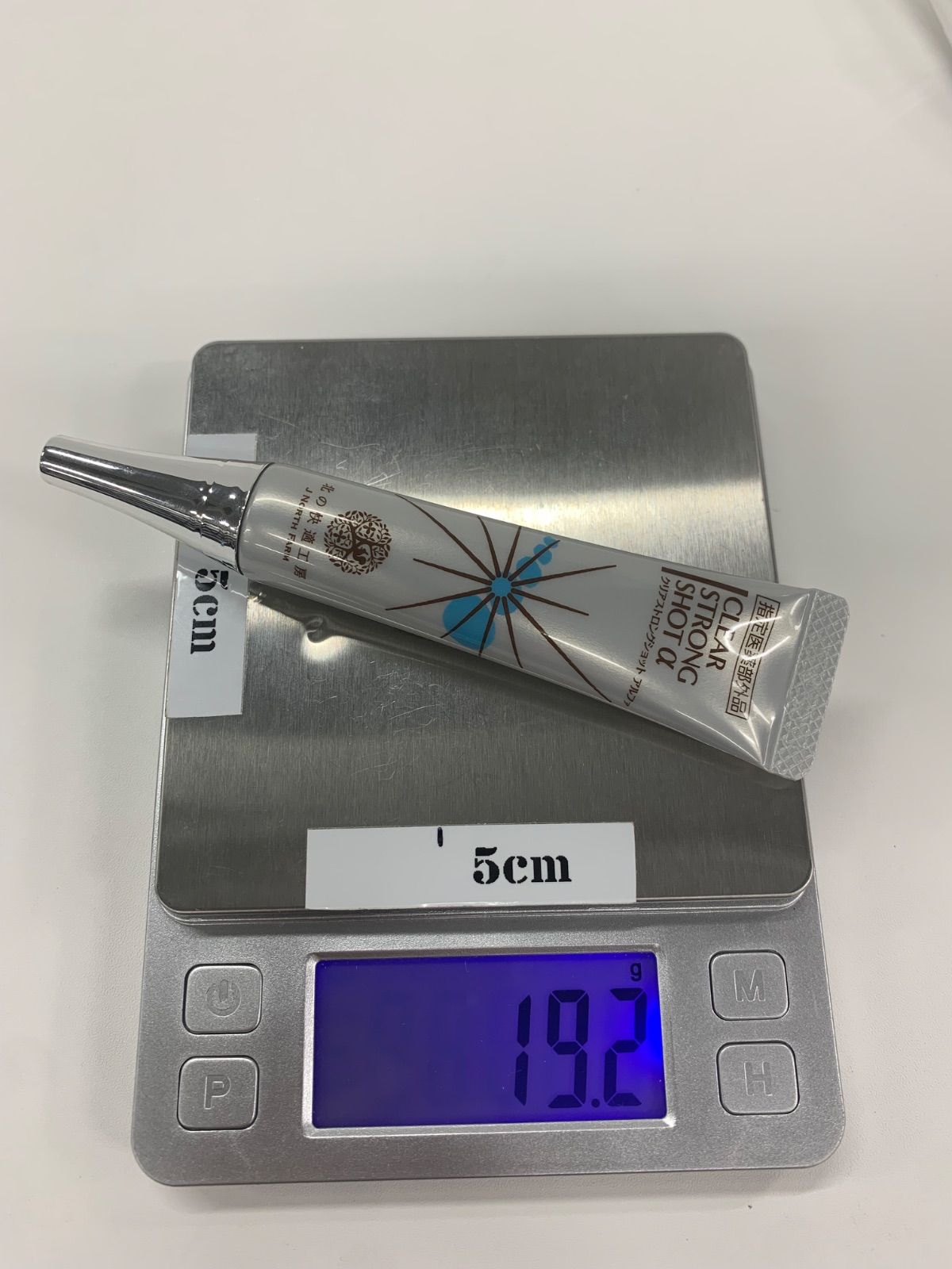 クリアストロングショット アルファ 15g 3本セット 楽天市場】☆3個セット【爪周り 薬用 ジェル】『クリア