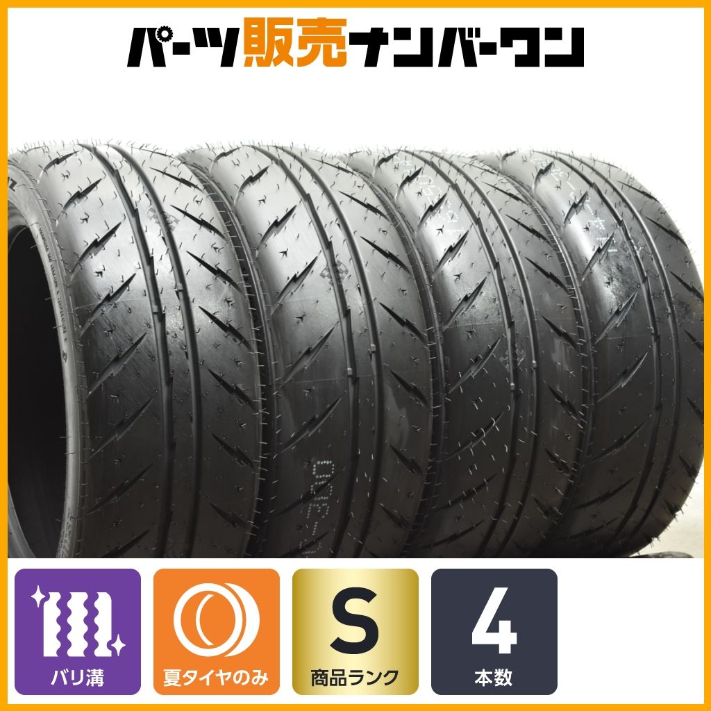 2025年製 バリ溝】シバタイヤ RYDANZ REVIMAX R23 165/50R14 4本