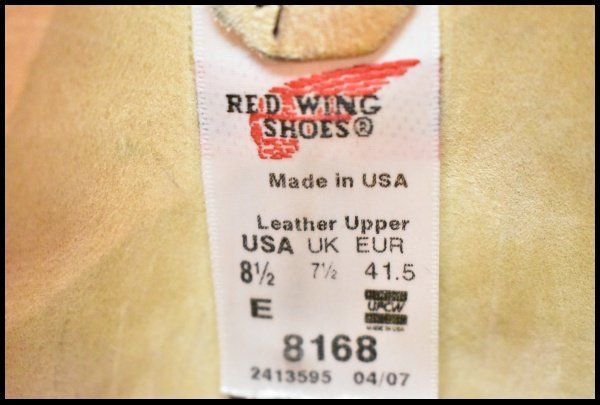 ドアロックアクチュエーター 69140-30110 69130-30110(Rear Right