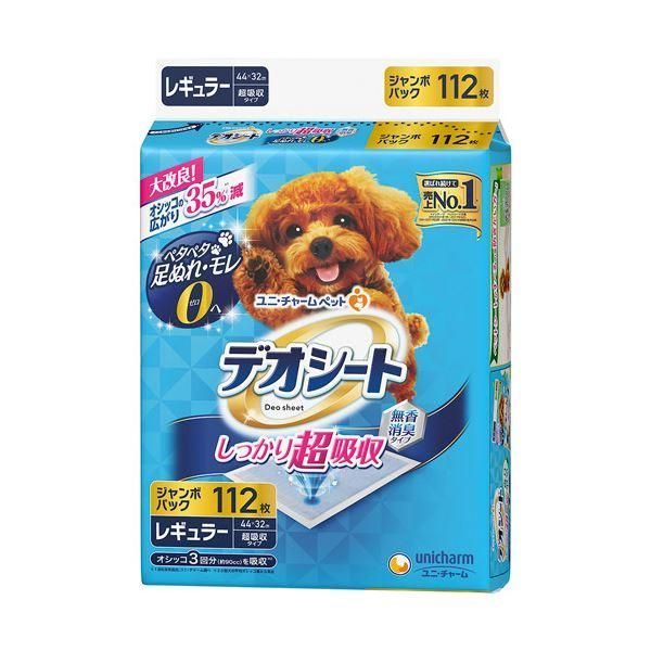 まとめ ユニ チャーム デオシートしっかり超吸収 無香消臭タイプ レギュラー 1パック 112枚 〔×10セット〕