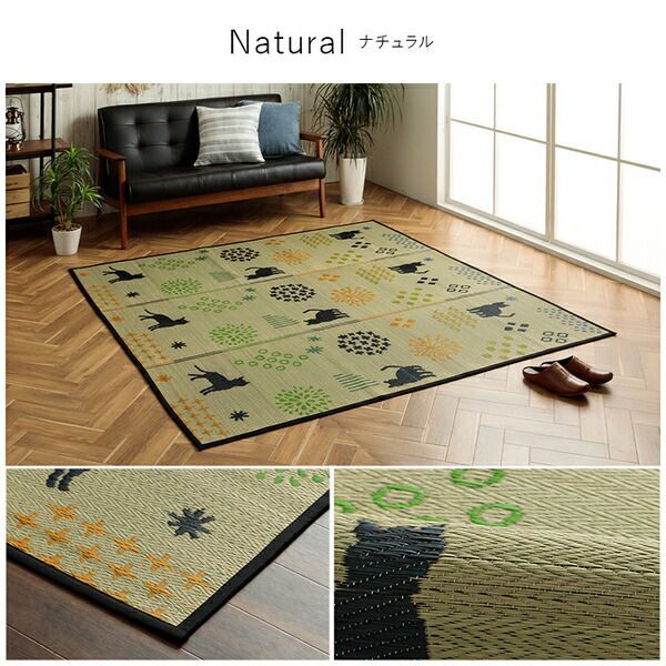 不織布滑り止め付き