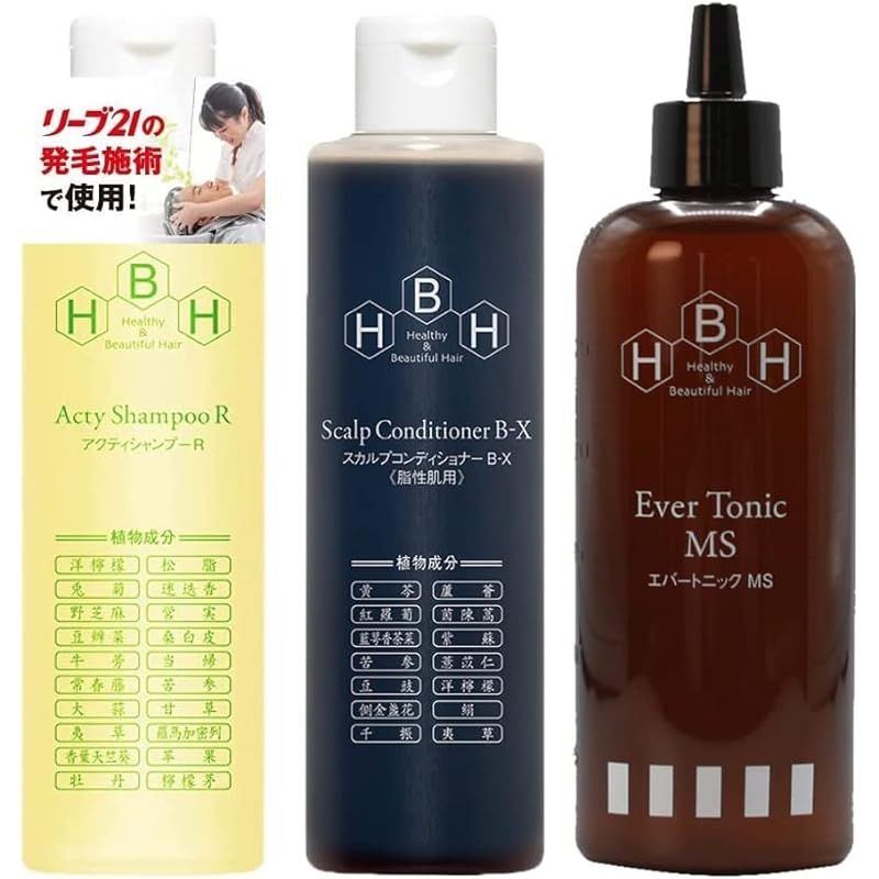 シルク シャンプートリートメント ボトル 280ml 280g 公式】siilk