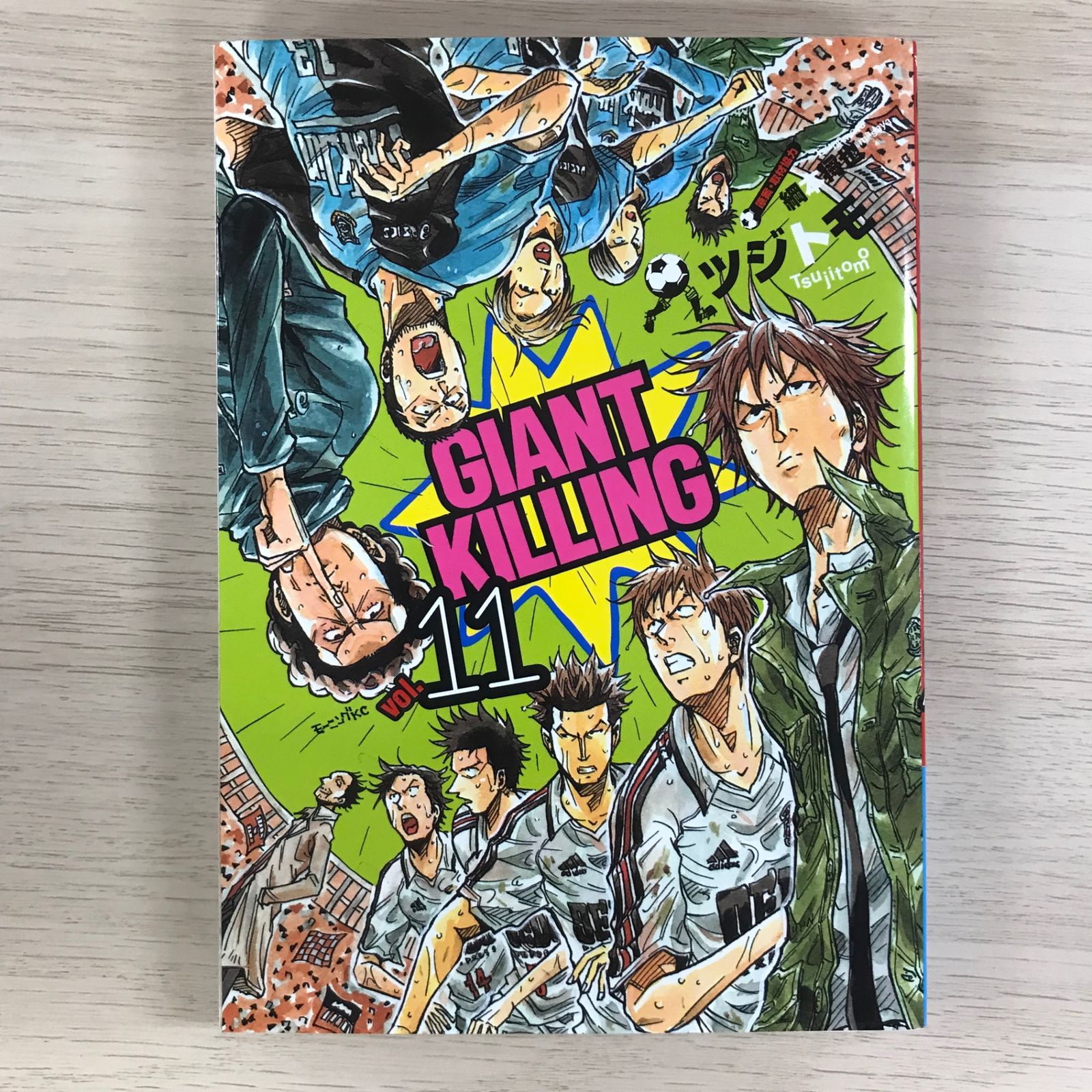 ジャイアントキリング Amazon.co.jp: GIANT KILLING（34） (モーニング