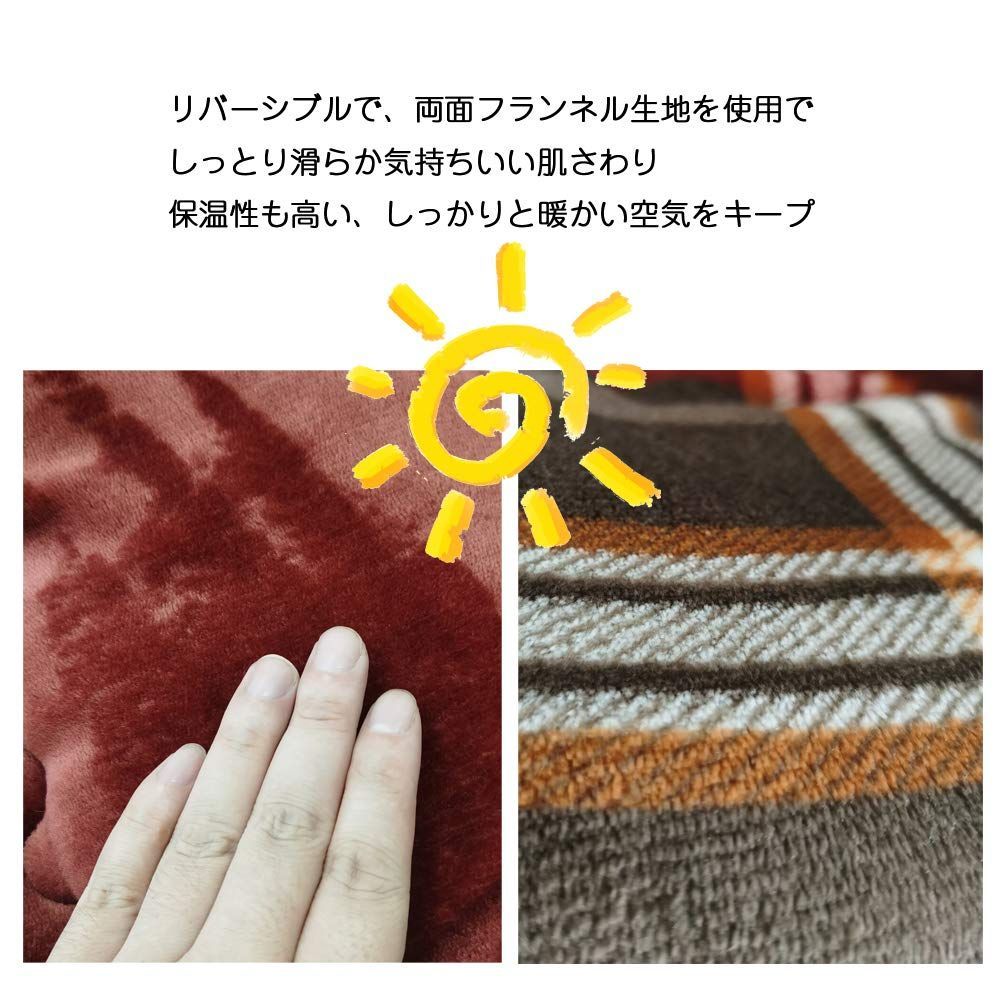 ギャベ オレンジ