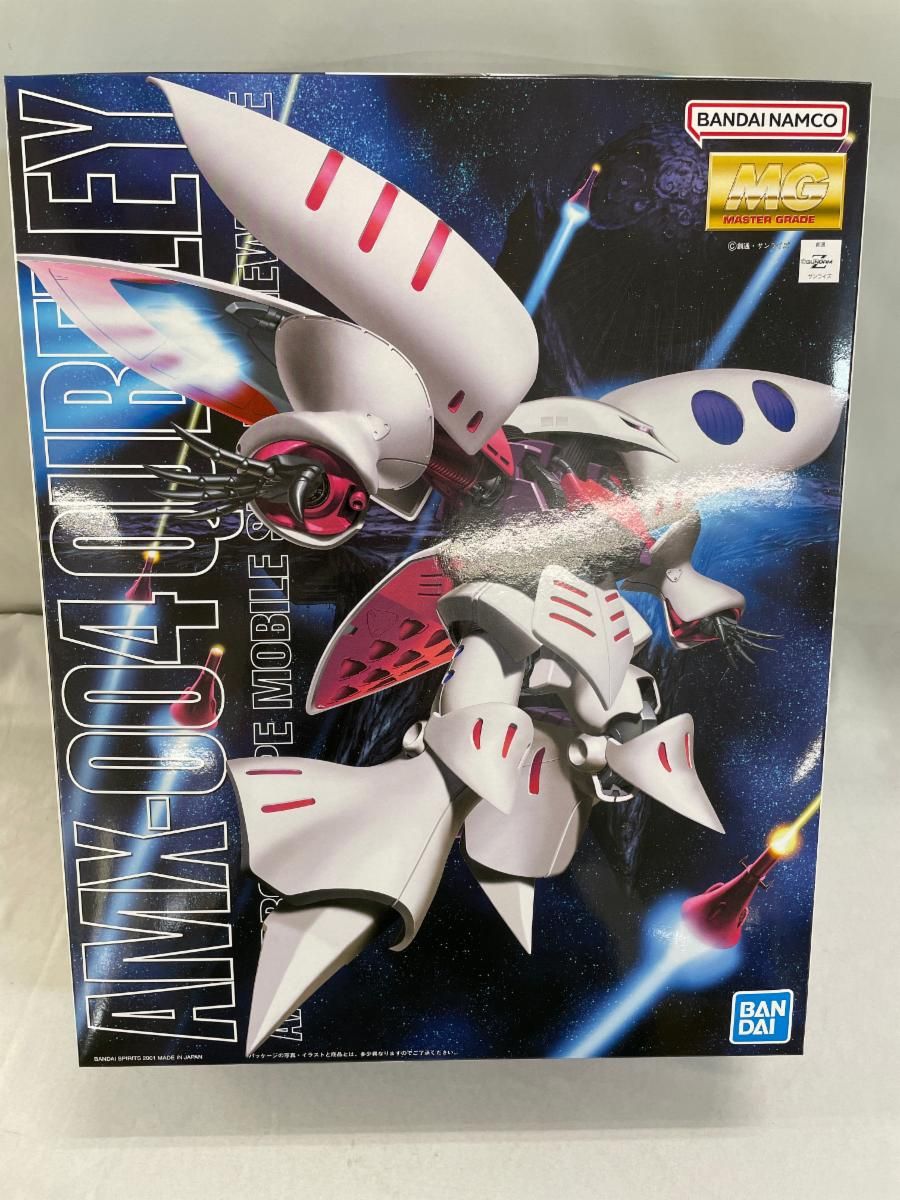 再販分 1|100 MG AMX-004 キュベレイ 機動戦士Zガンダム